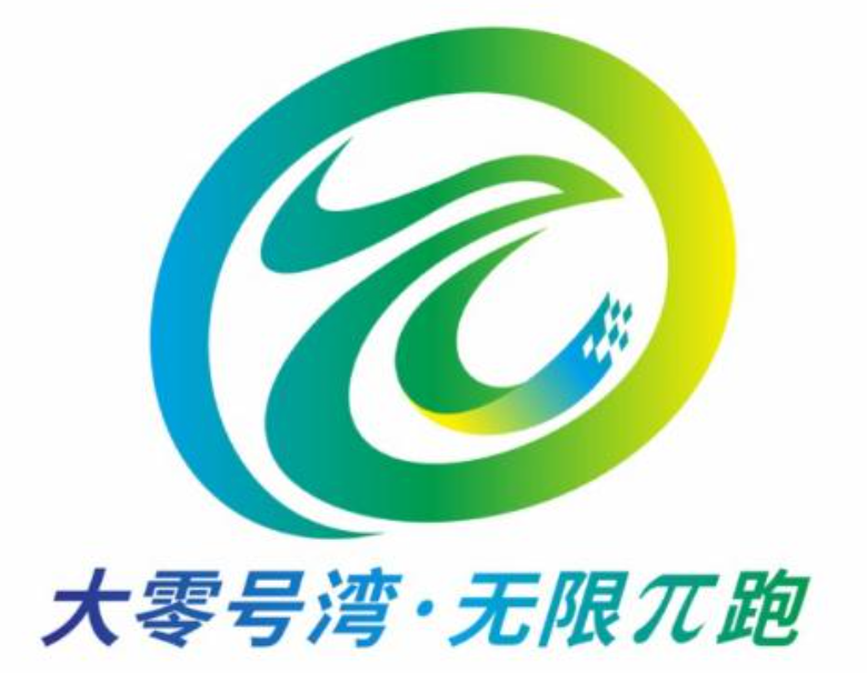 天美娱乐无人机护航“大零号湾·无限π跑”，助力产学研融合创新